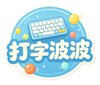 hkcards 打字波波