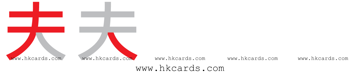 倉頡輸入法教學 (倉頡輸入法教學, 三代倉頡)