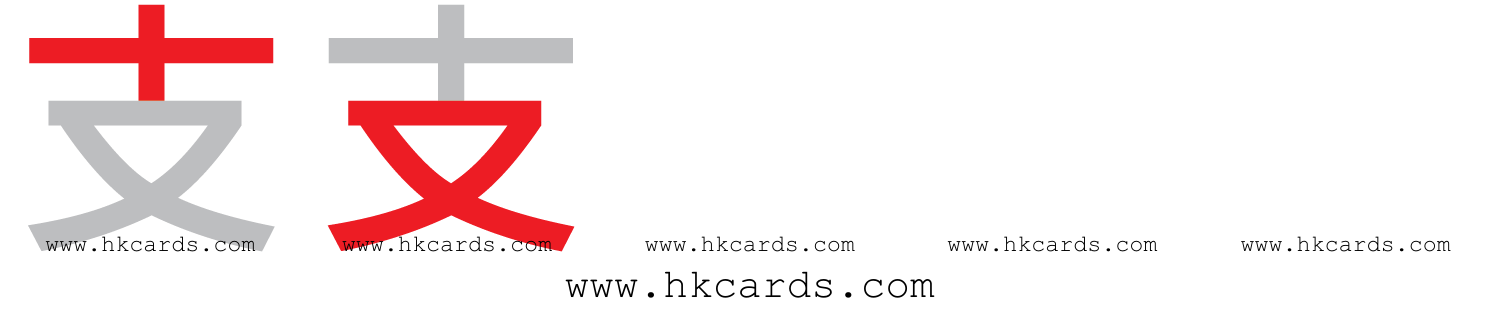 ｢支｣【倉頡】【速成】
